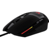 Programmable Gaming Mouse G3325