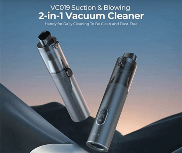 Havit Vacuum Cleaner 2-In-1