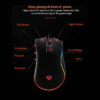 High Speed Tracking Gaming Mouse G3330